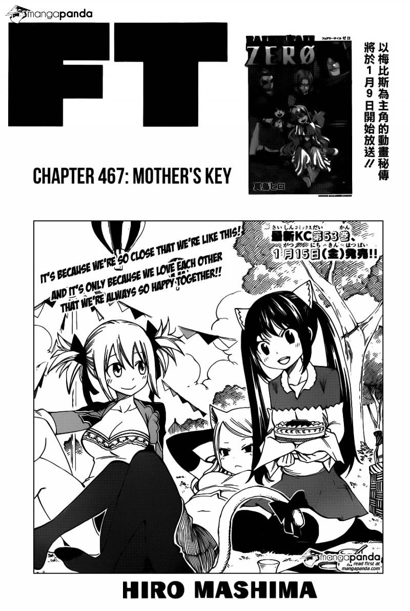 Fairy Tail Chapter 467 : Mother S Key - Picture 1