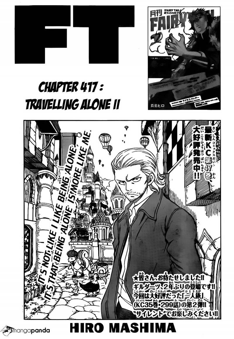 Fairy Tail Chapter 417 : Travelling Alone Ii - Picture 1