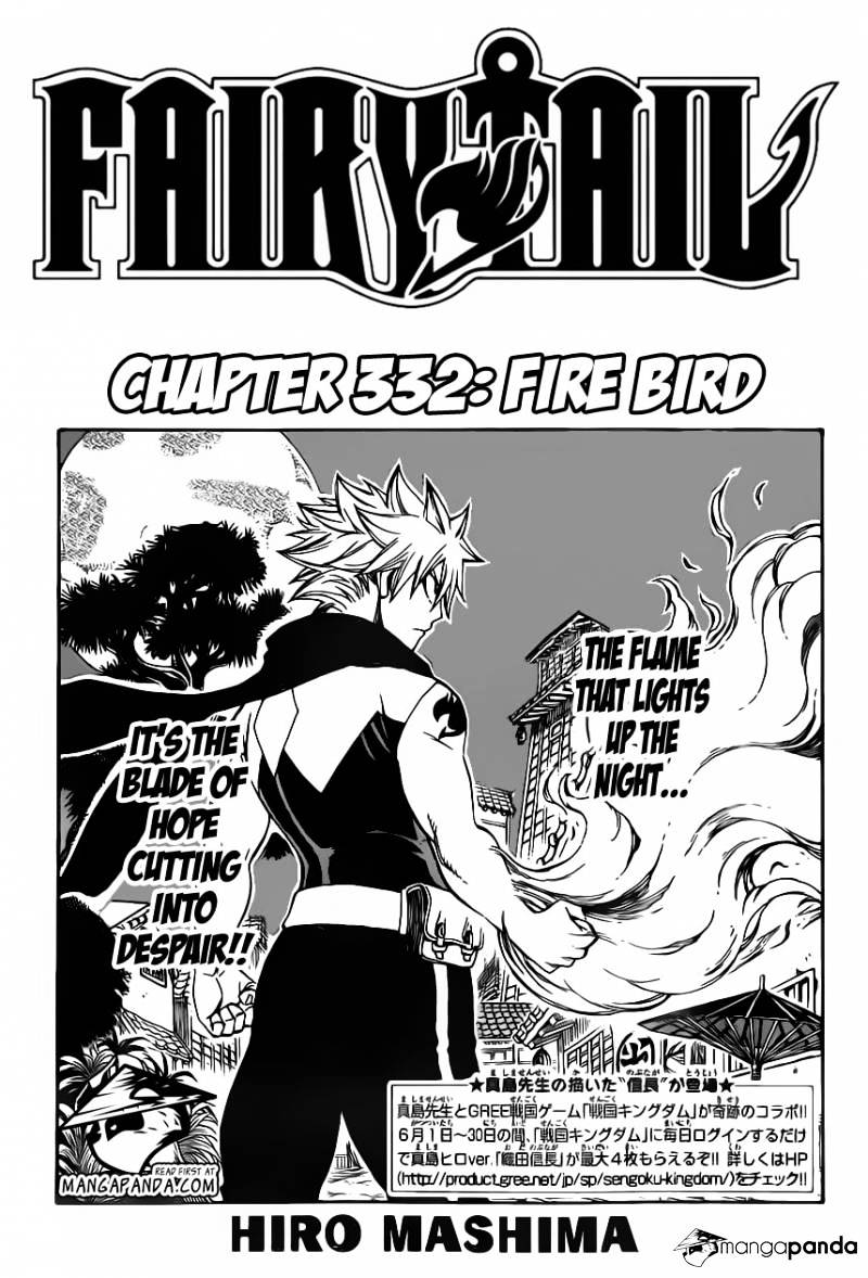 Fairy Tail Chapter 332 : Fire Bird - Picture 3