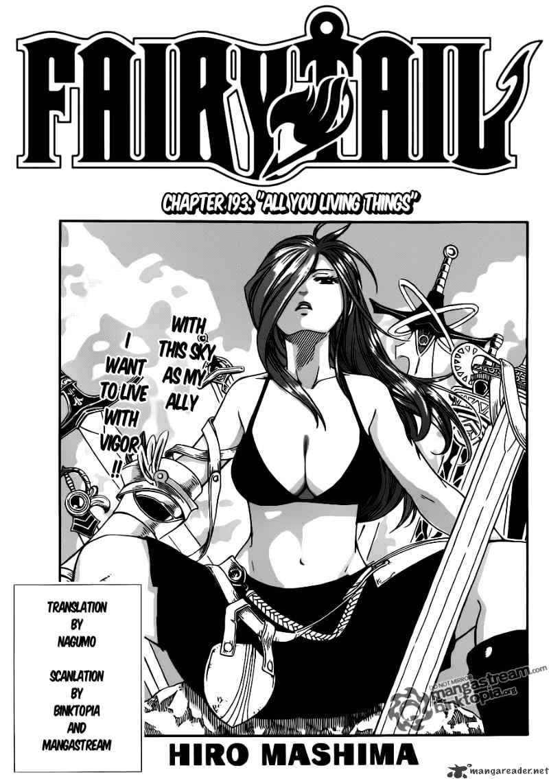Fairy Tail Chapter 193 : All You Living Things - Picture 1