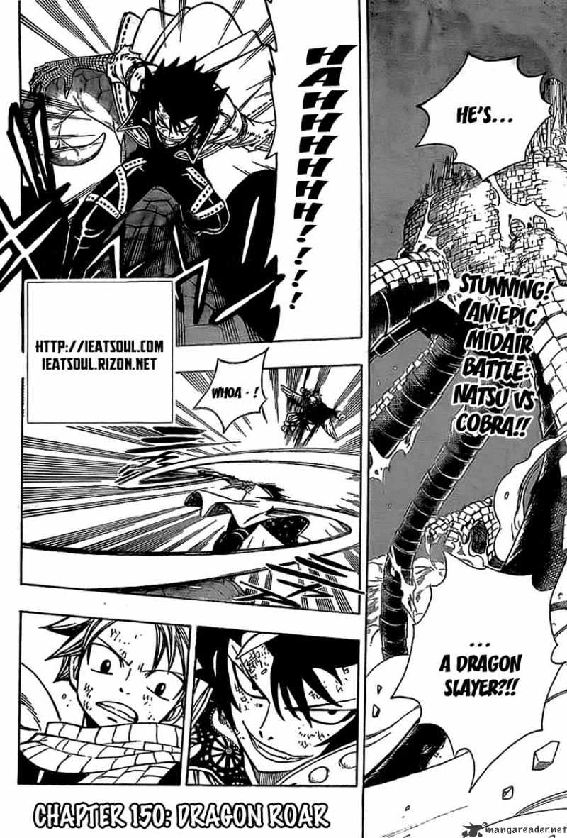 Fairy Tail Chapter 150 : Dragon Roar - Picture 2