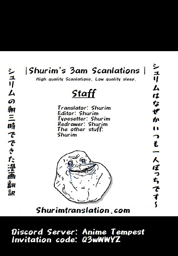 Tensei Shitara Slime Datta Ken Chapter 40: Relations With Yuurazania - Picture 1
