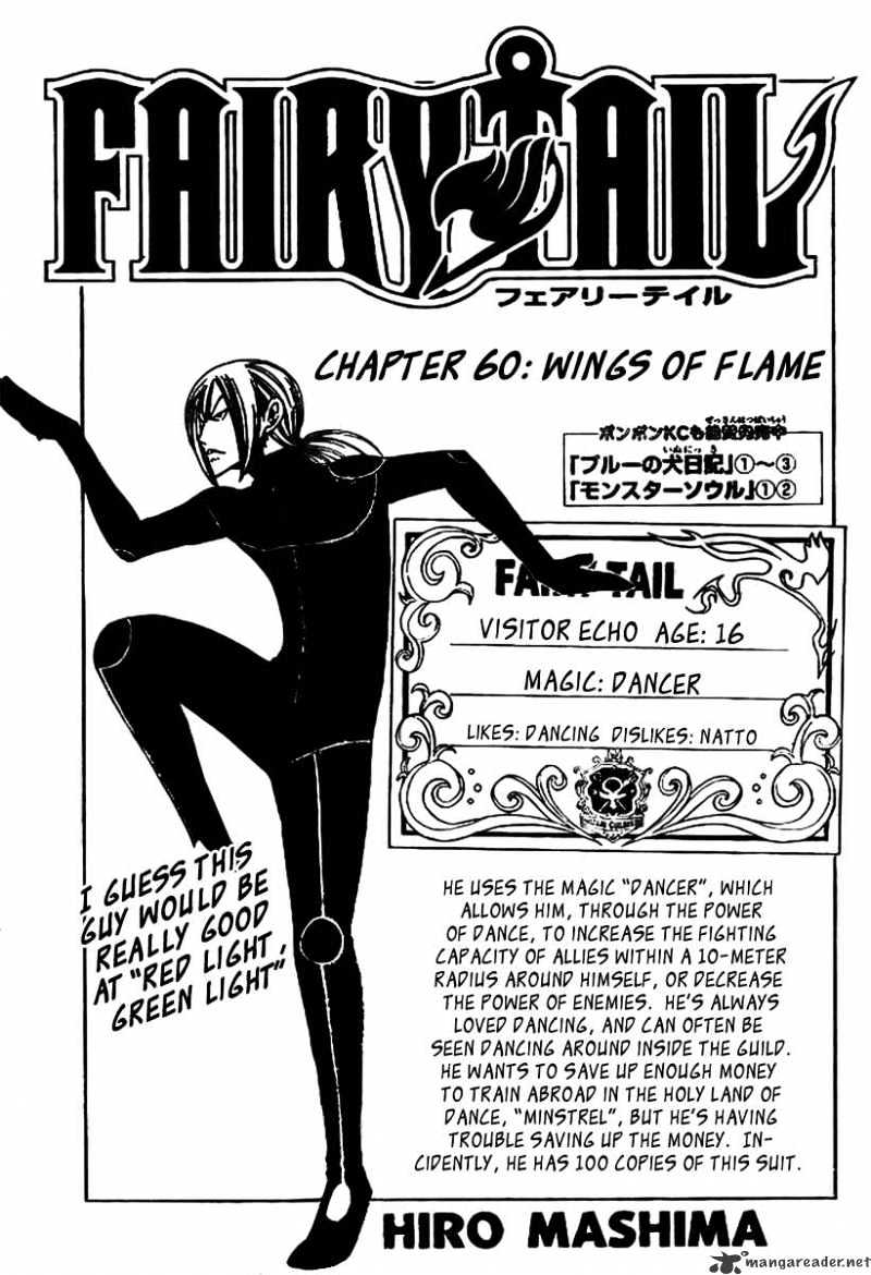 Fairy Tail Chapter 60 : Wings Of Flame - Picture 2