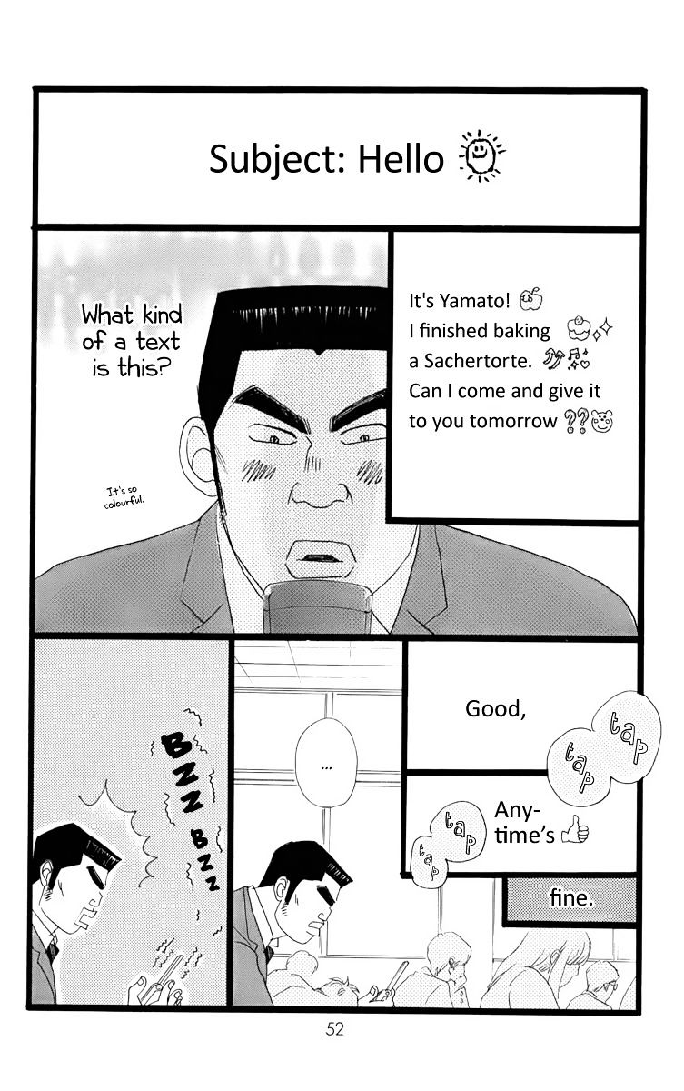 Ore Monogatari!! - Page 2