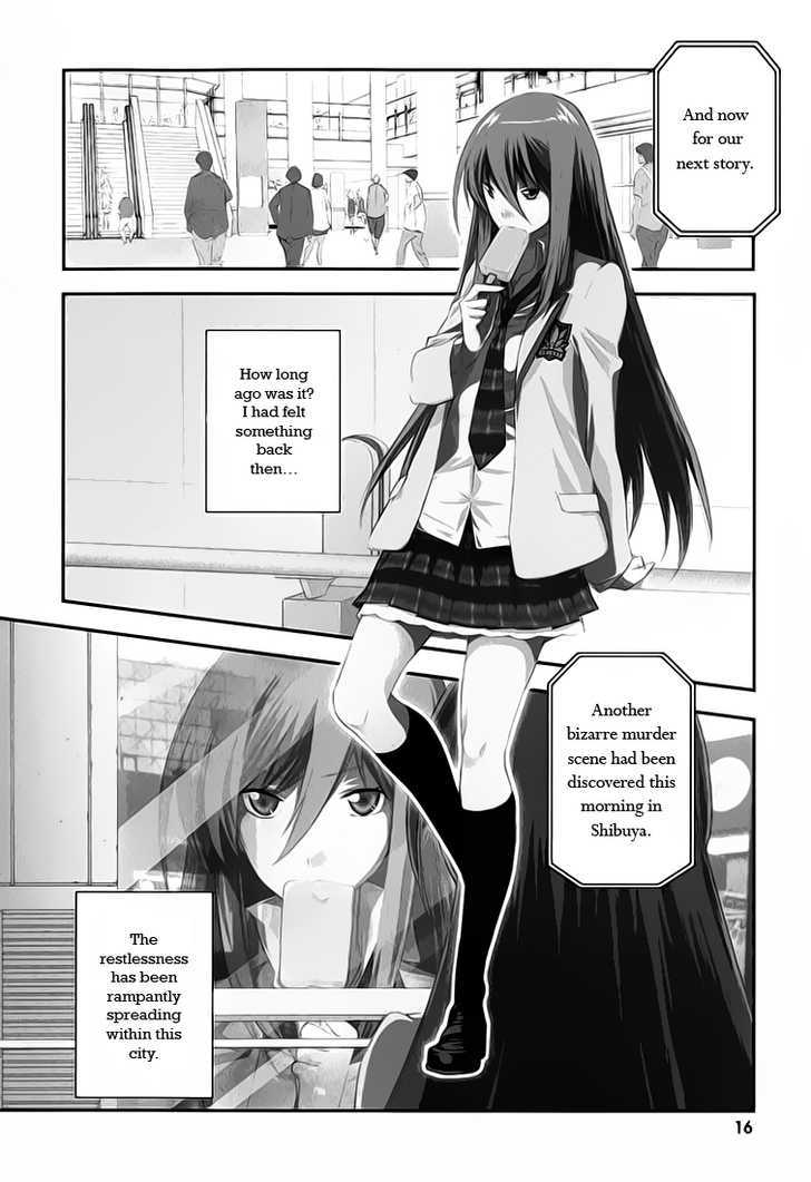 Chaos;head - Blue Complex - Page 2