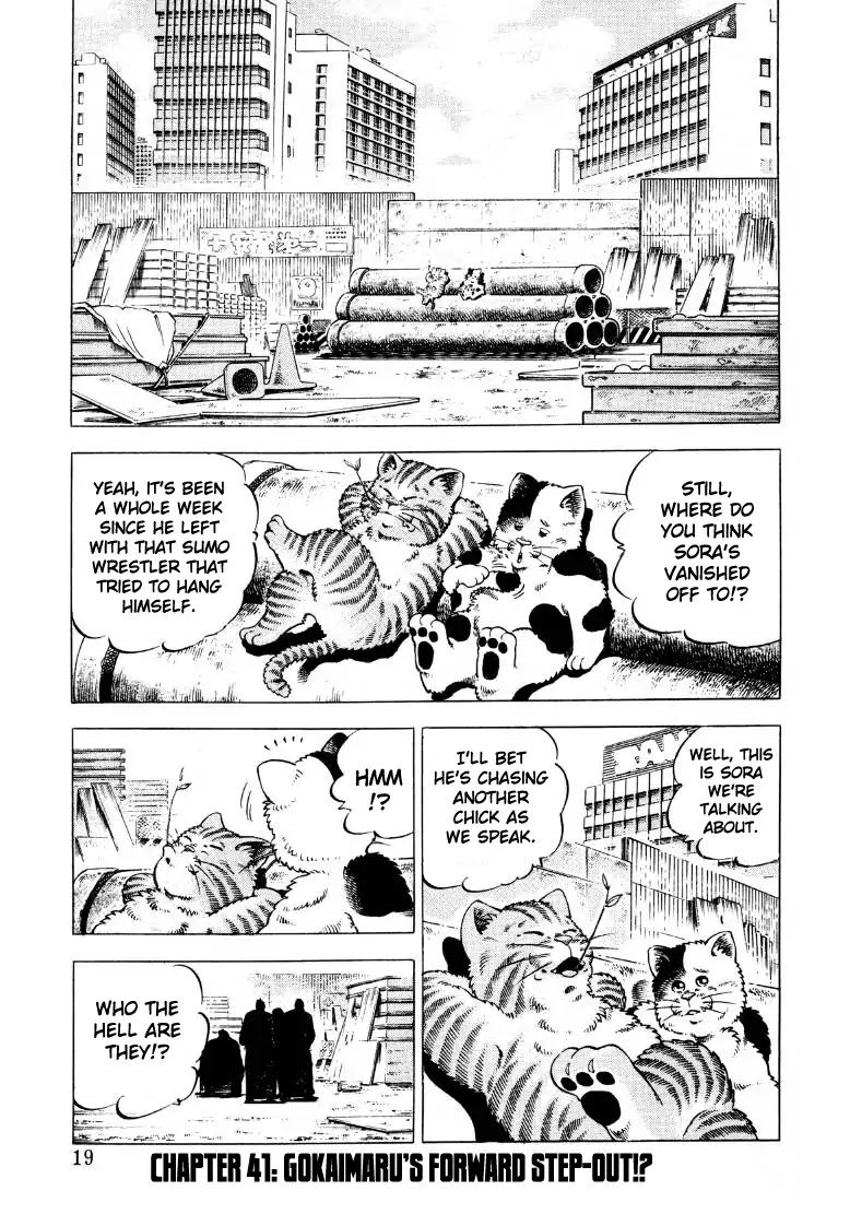 Sora Yori Takaku (Miyashita Akira) Chapter 41: Gokaimaru's Forward Step-Out!? - Picture 1