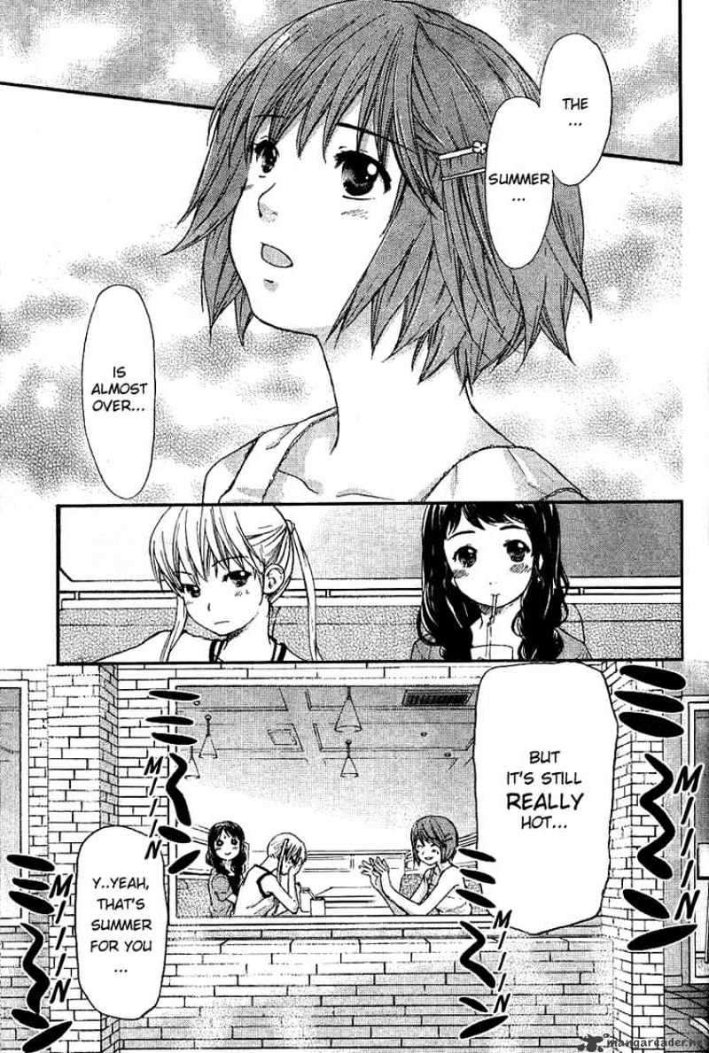 Kashimashi - Girl Meets Girl - Page 1
