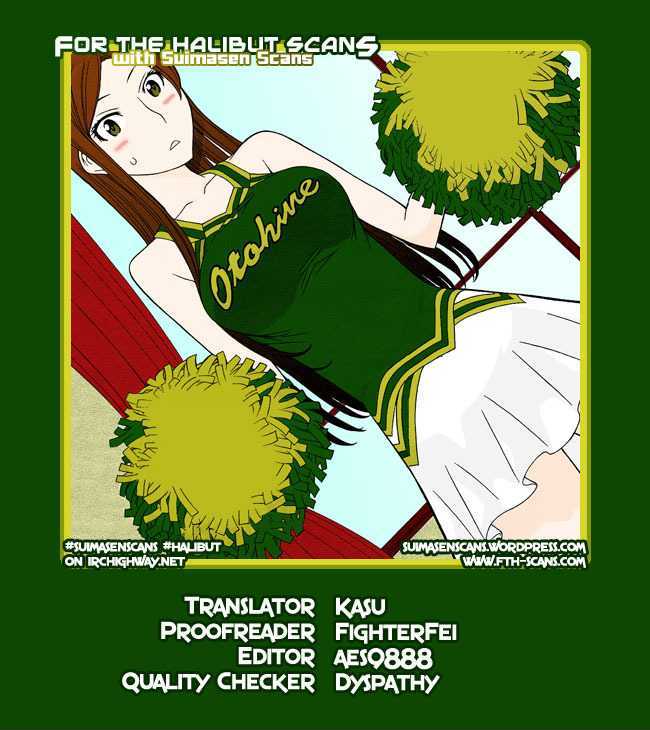 Cheer Cheer Vol.1 Chapter 4 - Picture 1