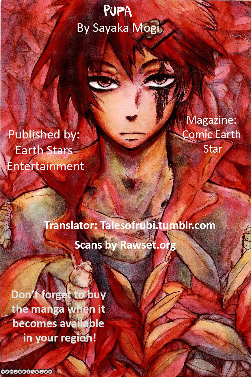 Pupa Chapter 26 : Forest Of Internal Organs - Picture 1