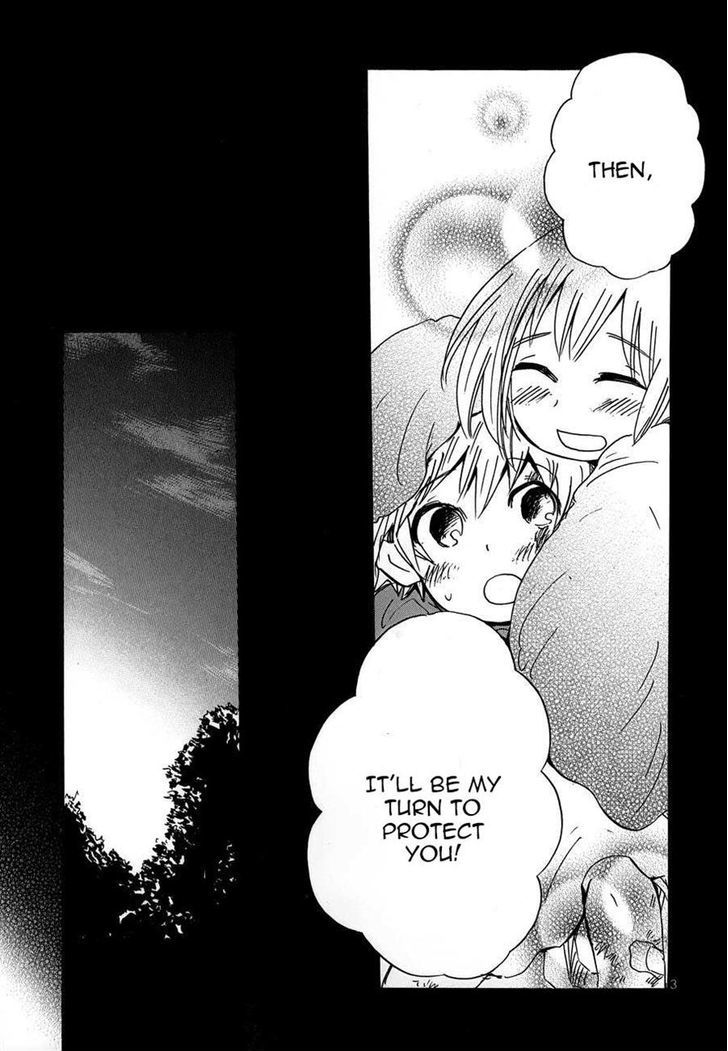 Pupa Vol.2 Chapter 17 : Honeymoon, Passionate Love - Picture 3