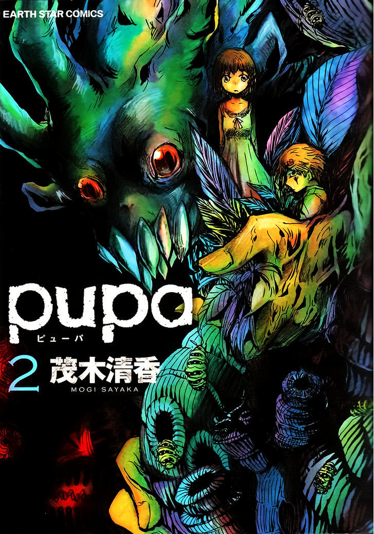 Pupa Vol.2 Chapter 8 : Early Emergence - Picture 1