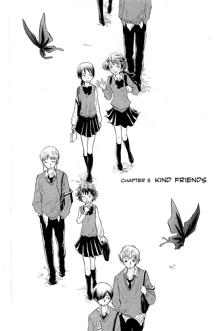 Pupa Vol.1 Chapter 5 : Kind Friends - Picture 3