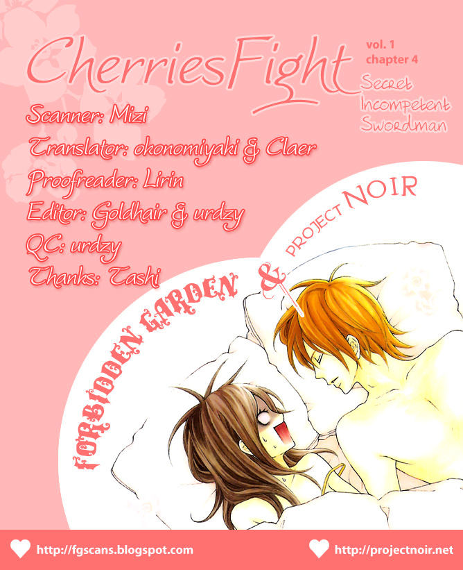 Cherries Fight Vol.1 Chapter 4 : Secret Incompetent Swordman - Picture 1