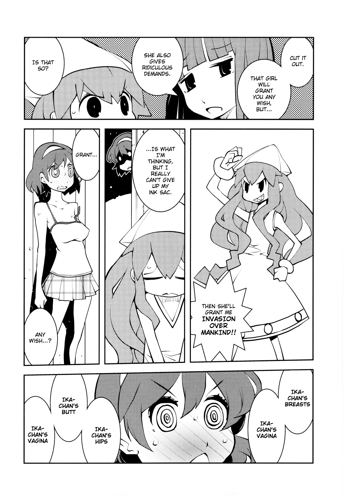 Ika Musume Chapter 1 - Picture 2