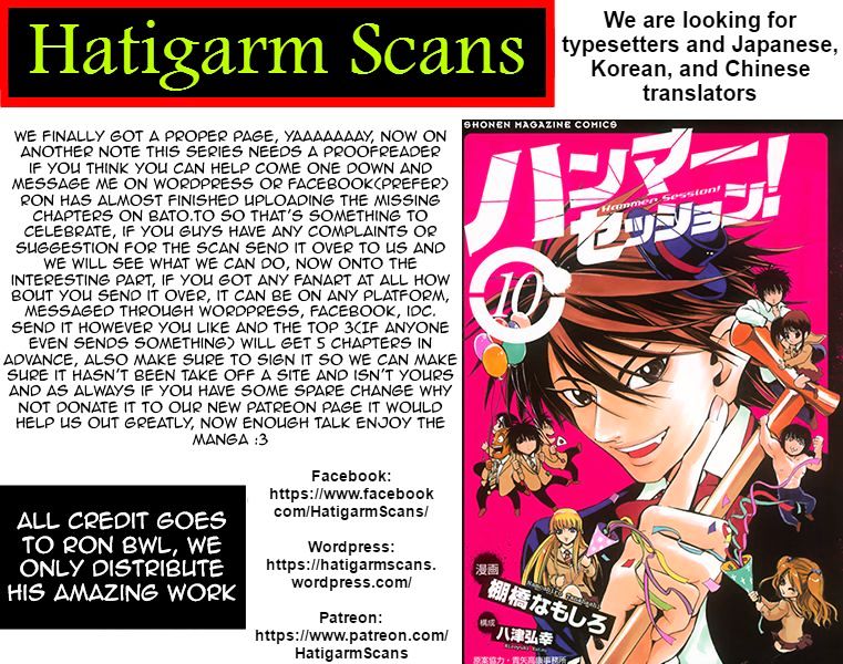 Hammer Session! Vol.2 Chapter 84 : Meet Again - Picture 1