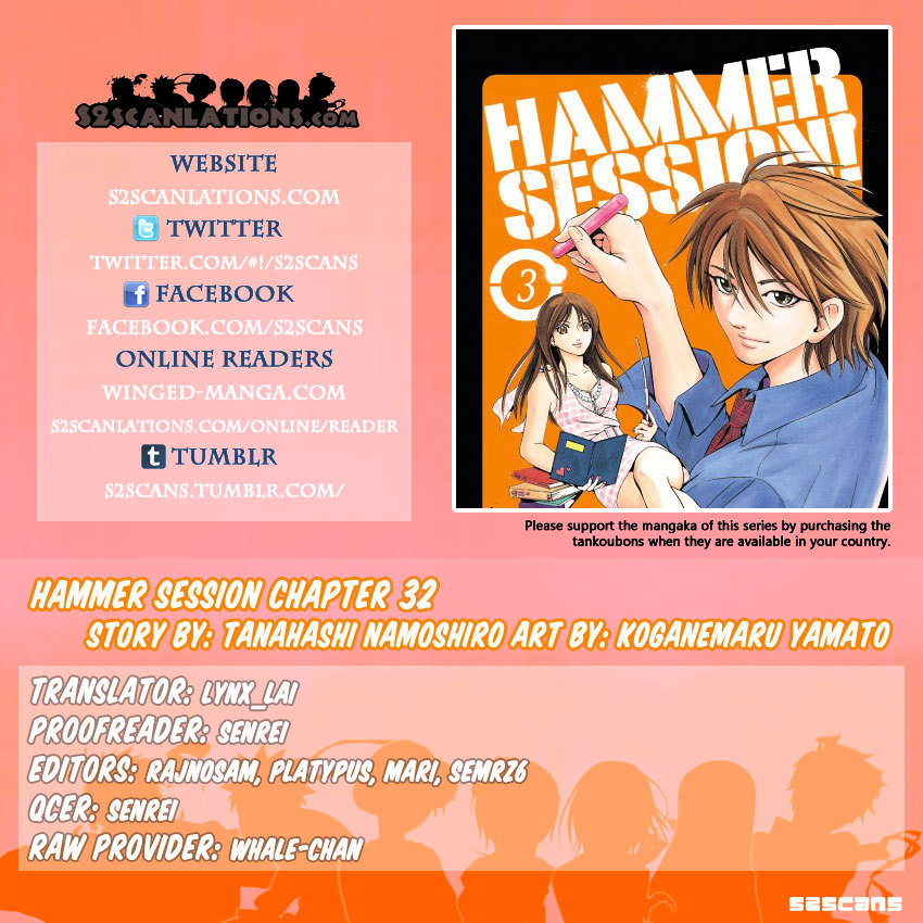 Hammer Session! Vol.4 Chapter 32 : Session 32. The Great School Trip Scheme - Picture 1