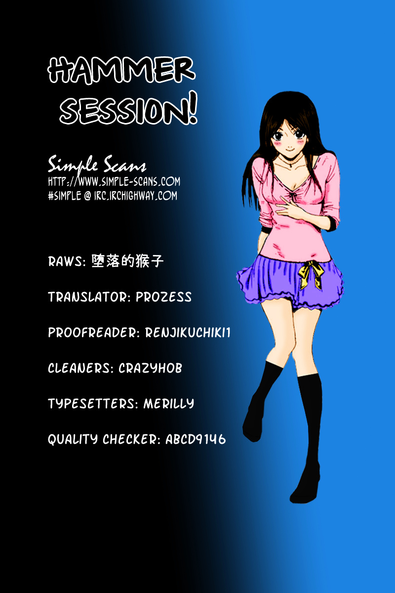 Hammer Session! Vol.2 Chapter 13 : Session 13. Mizuki S Problem - Picture 1