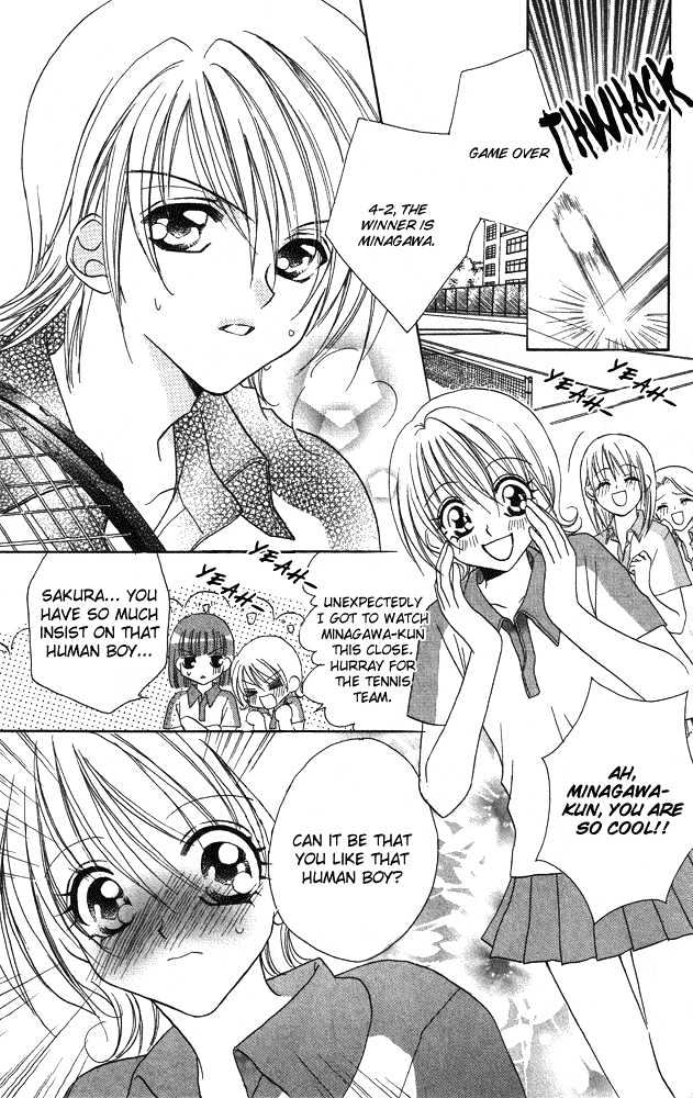 Cherry Love Vol.1 Chapter 4 : Extra - The Witch S Sweetheart - Picture 3