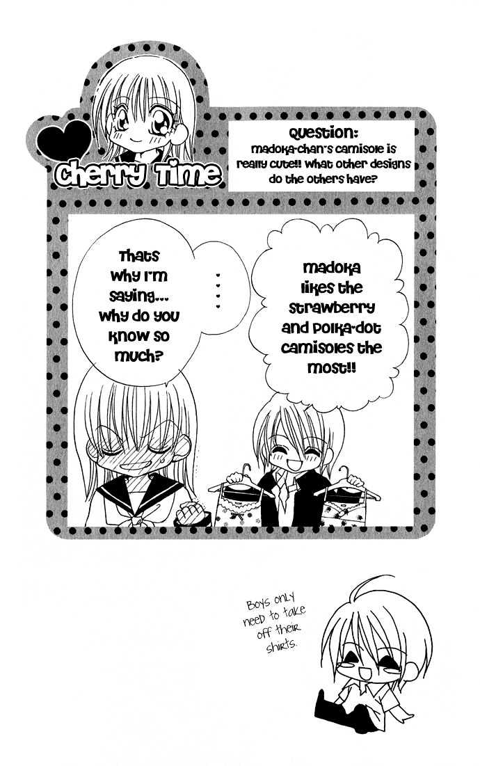 Cherry Love Vol.1 Chapter 3 - Picture 2