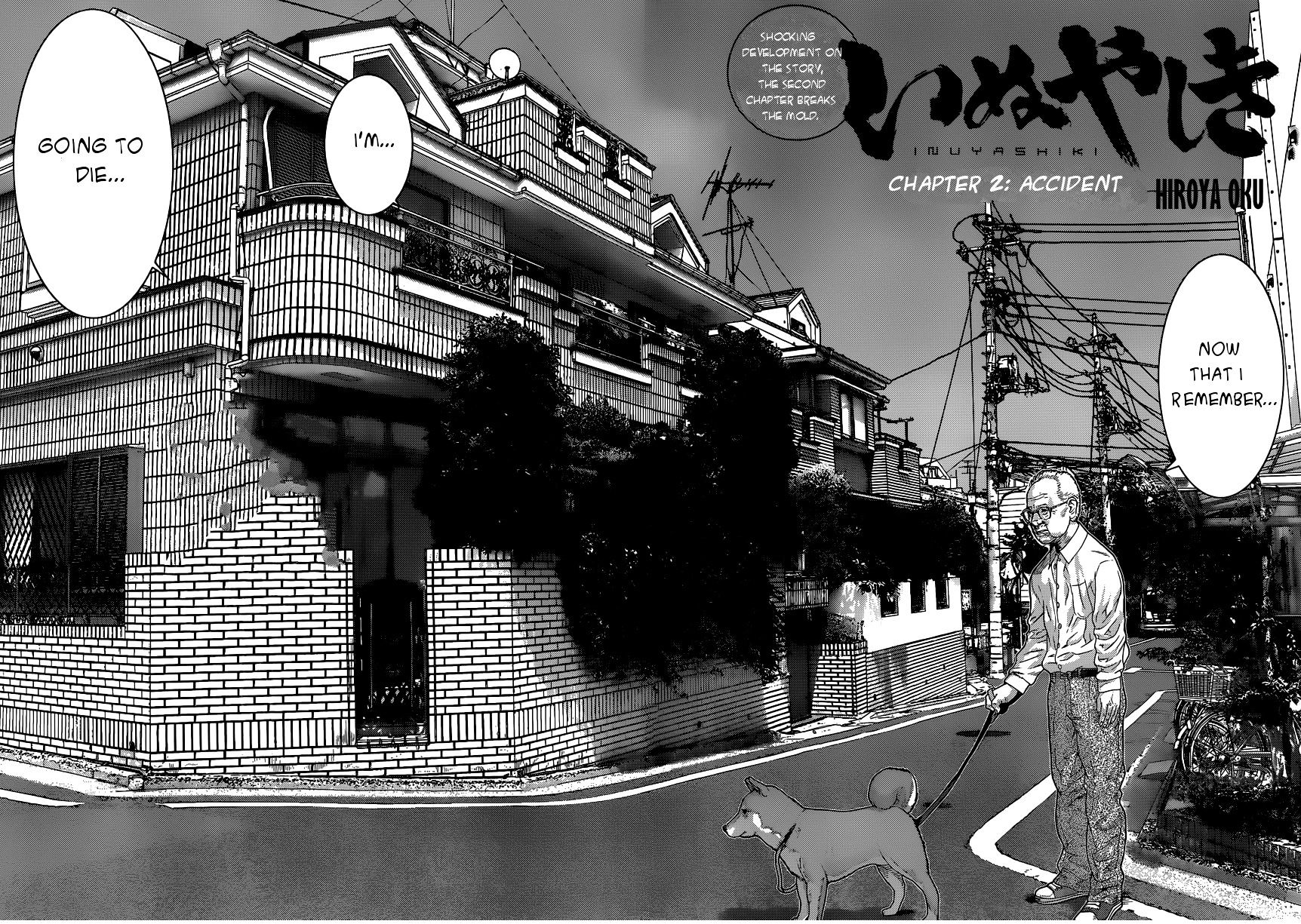 Inu Yashiki - Page 2