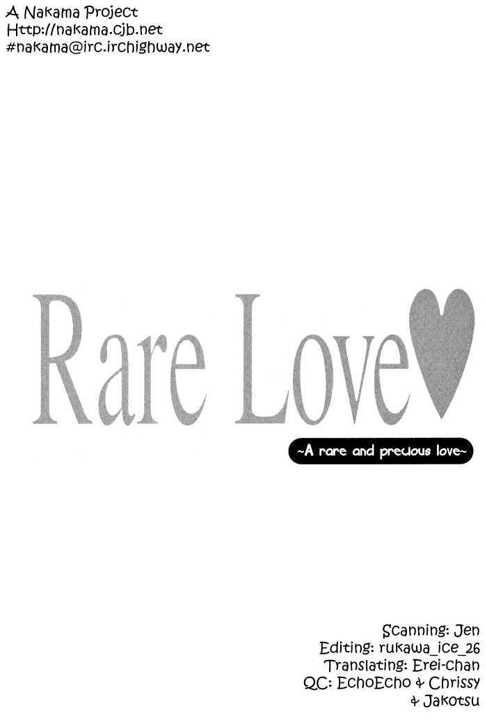 Rare Love Vol.1 Chapter 1.2 - Picture 2