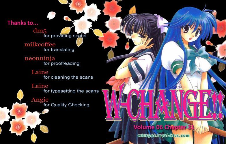 W Change!! Vol.6 Chapter 31 - Picture 1