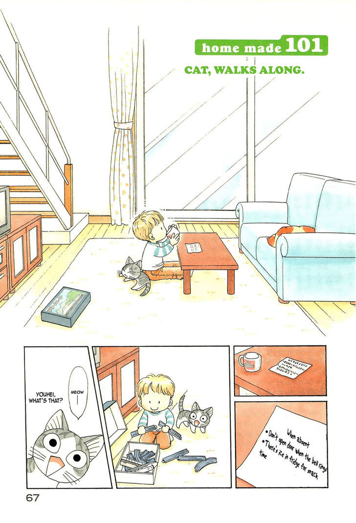 Chii's Sweet Home Vol.6 Chapter 101 : Cat, Walks Along - Picture 2