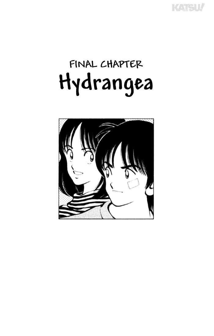 Katsu Vol.16 Chapter 157 : Hydrangea - Picture 2