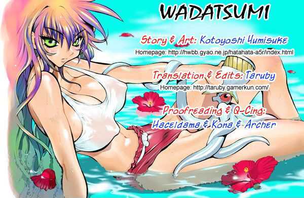 Wadatsumi Vol.2 Chapter 13 : Time-Spinner Clair (Last Part) - Picture 1
