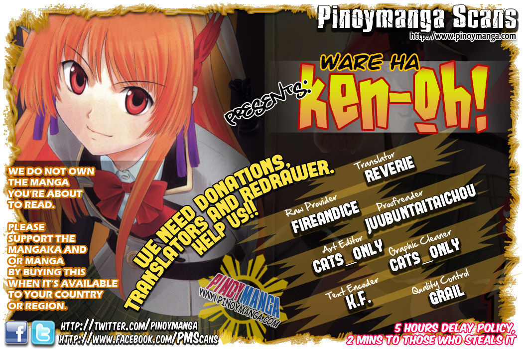 Ware Wa Ken-Ou!! Vol.2 Chapter 6 : Versus The Bearer Of The Earth Part 1 - Picture 1
