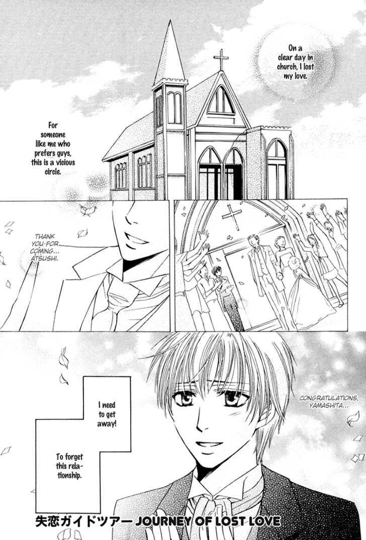 Chikan Diary Vol.1 Chapter 3 : Journey Of Lost Love - Picture 2