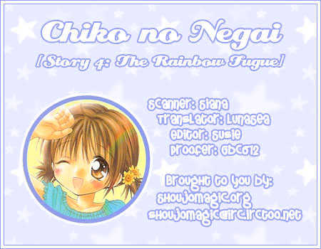 Chiko No Negai Vol.1 Chapter 4 : The Rainbow Fugue - Picture 2