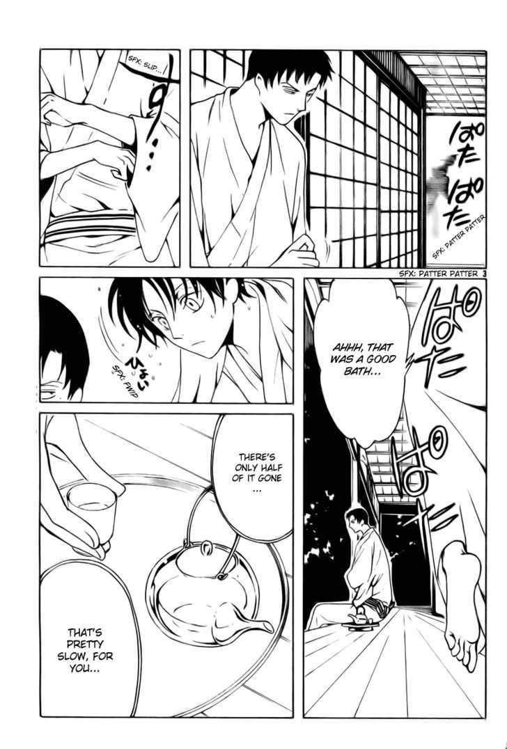 Xxxholic Vol.15 Chapter 177 - Picture 3
