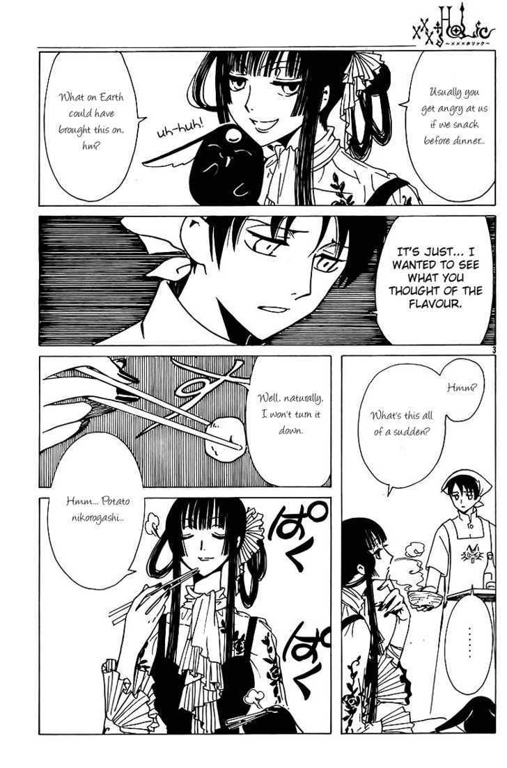Xxxholic Vol.14 Chapter 165 - Picture 3