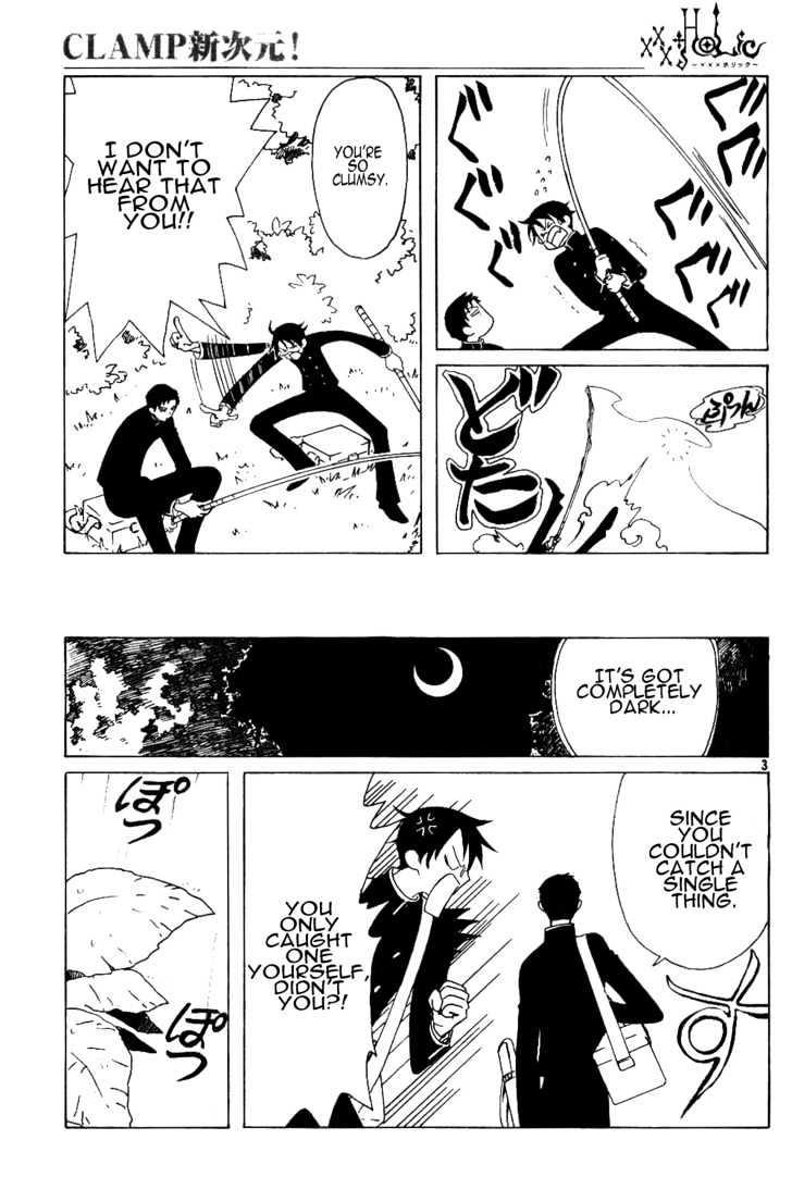 Xxxholic Vol.12 Chapter 141 - Picture 3