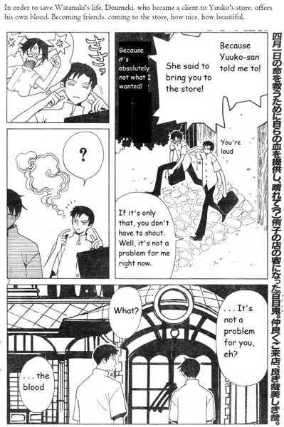 Xxxholic Vol.11 Chapter 123 - Picture 2