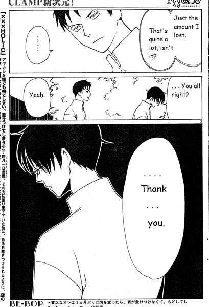 Xxxholic Vol.11 Chapter 123 - Picture 3