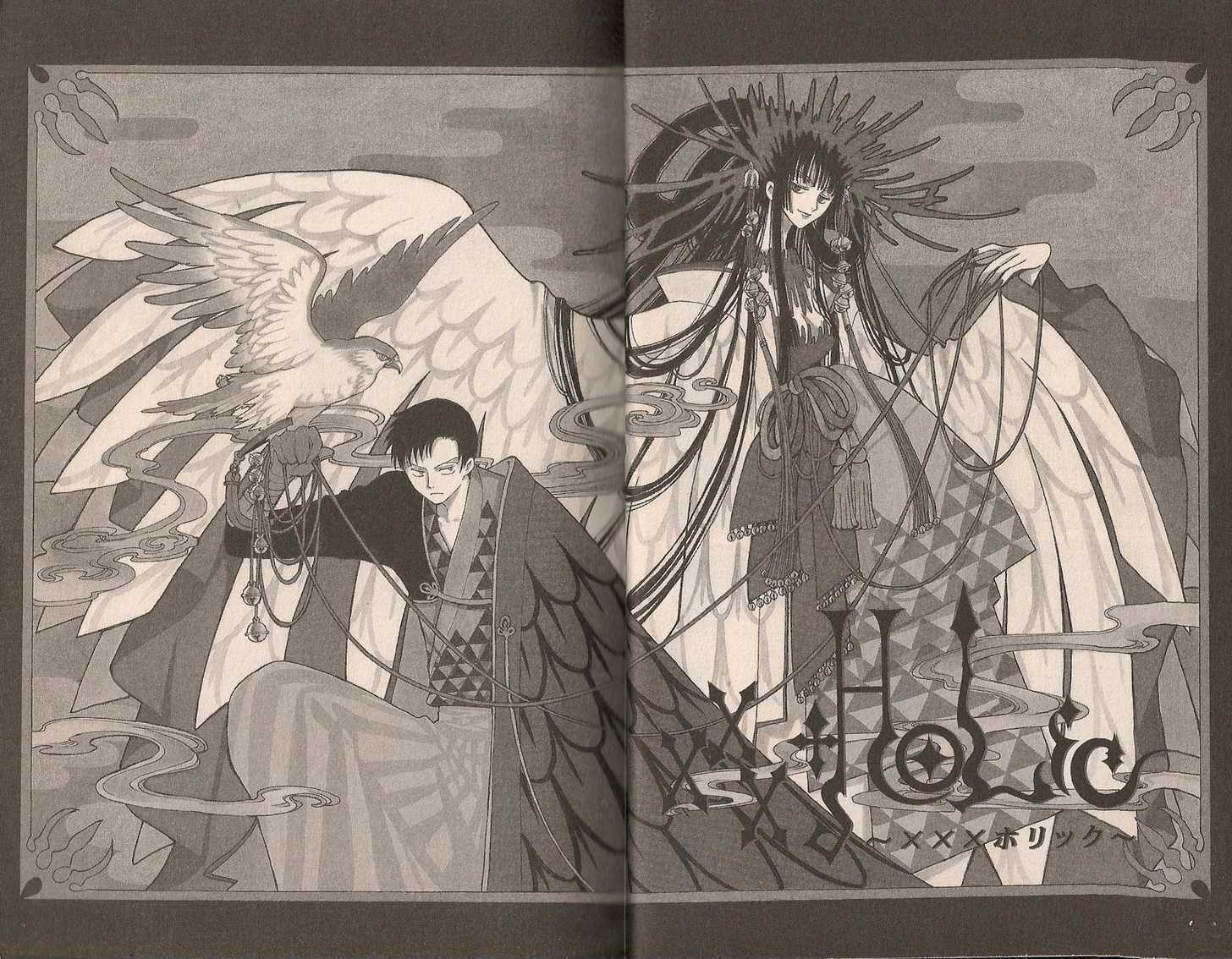 Xxxholic Vol.7 Chapter 41 - Picture 2