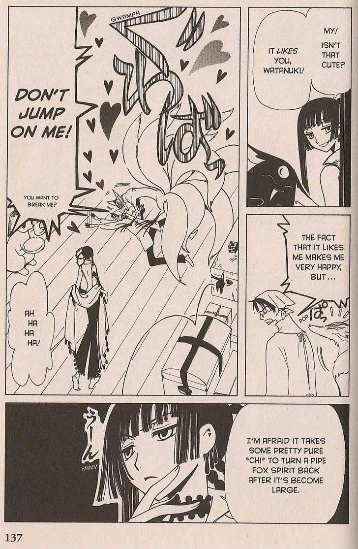 Xxxholic Vol.5 Chapter 31 - Picture 3