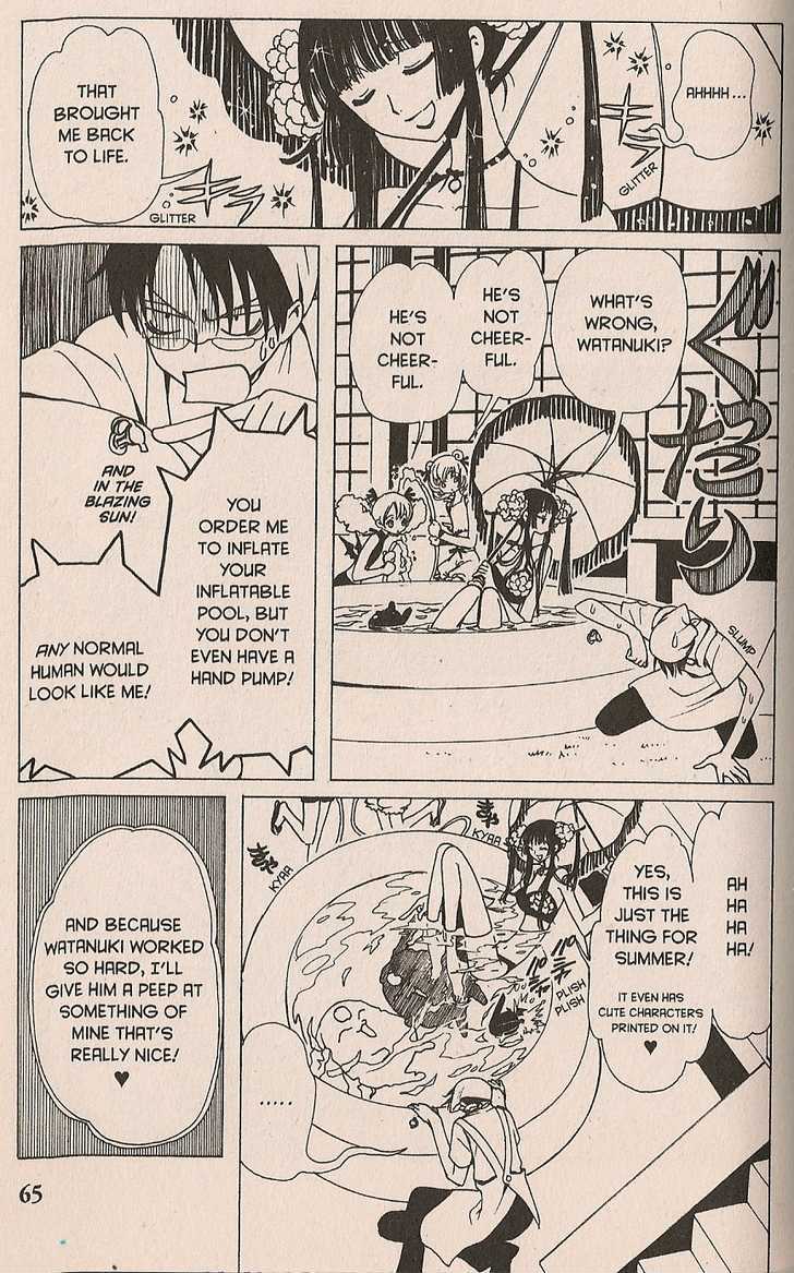 Xxxholic Vol.5 Chapter 29 - Picture 3