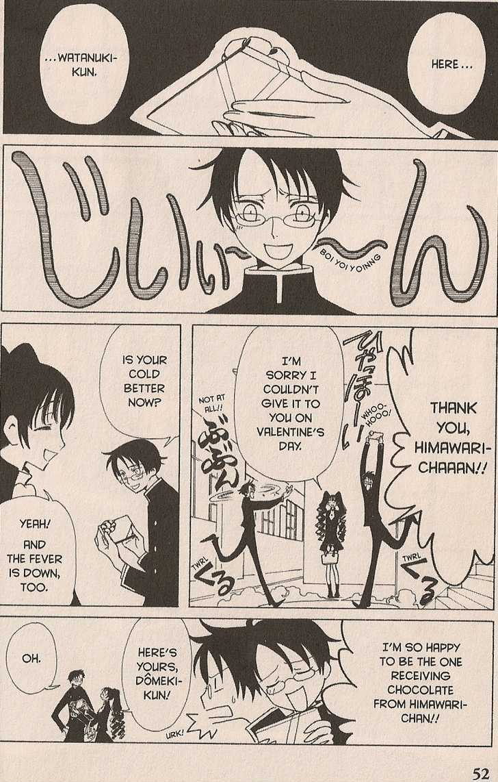 Xxxholic Vol.4 Chapter 22 - Picture 2