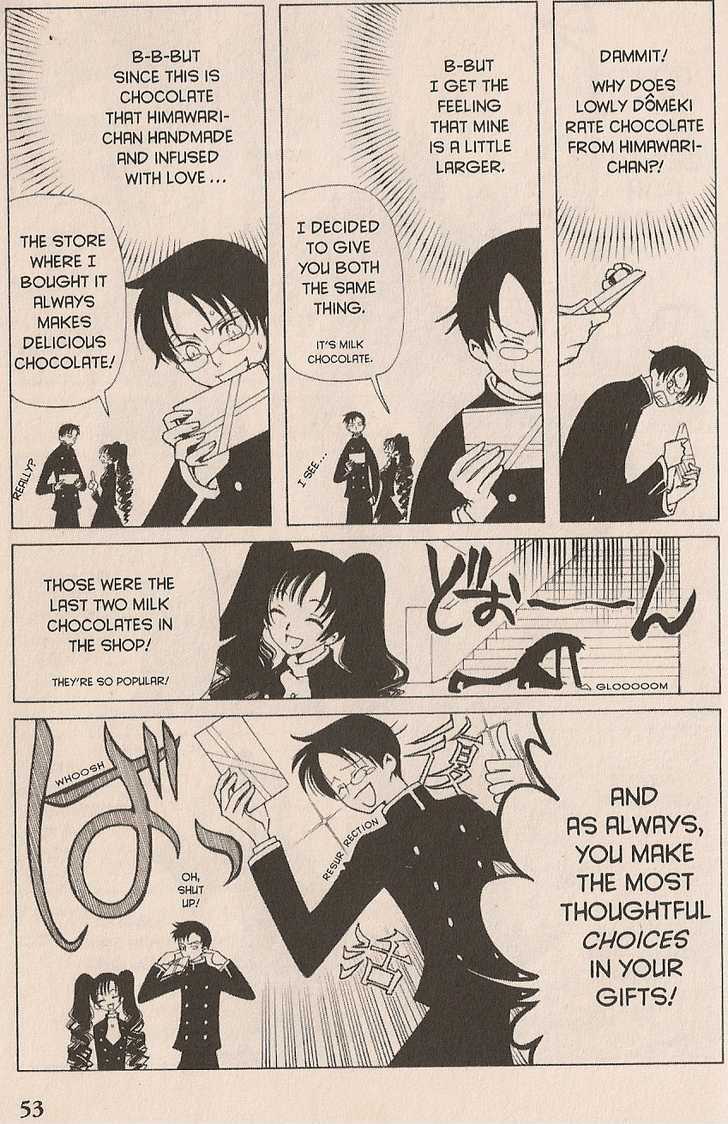 Xxxholic Vol.4 Chapter 22 - Picture 3