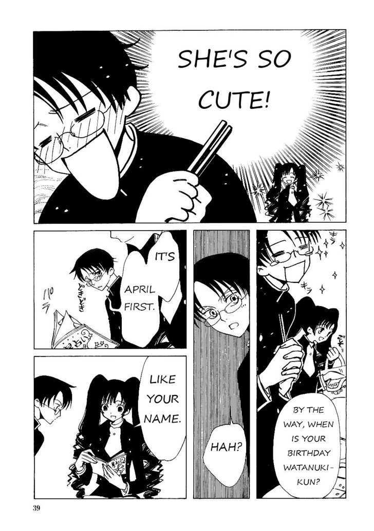 Xxxholic Vol.2 Chapter 10.1 - Picture 3