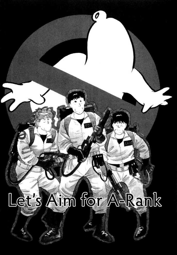 Kawa Yori Mo Nagaku Yuruyaka Ni Vol.2 Chapter 11 : Let S Aim For A-Rank - Picture 3