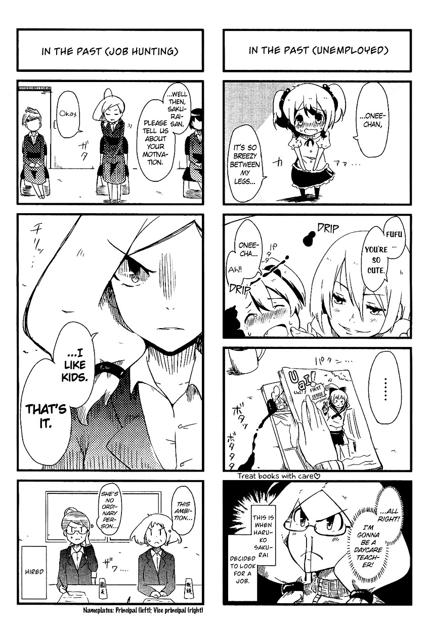 Hataraite Kudasai, Haruko-Sensei! - Page 3