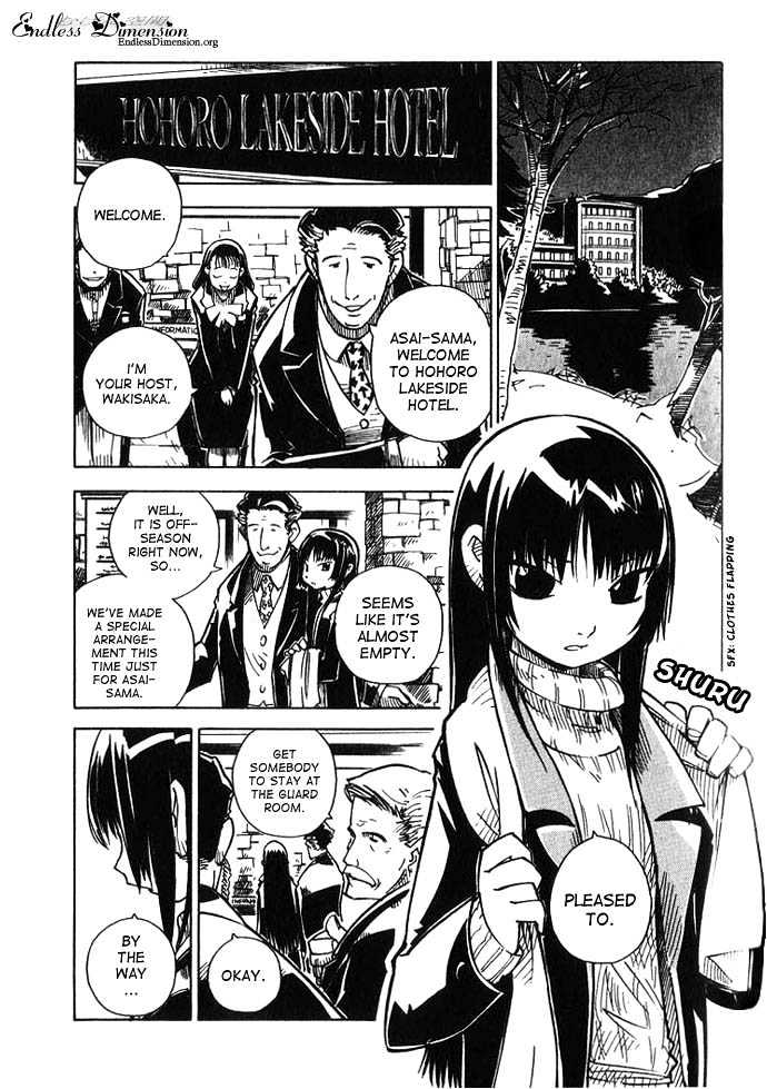 Chikyuu Misaki - Page 3