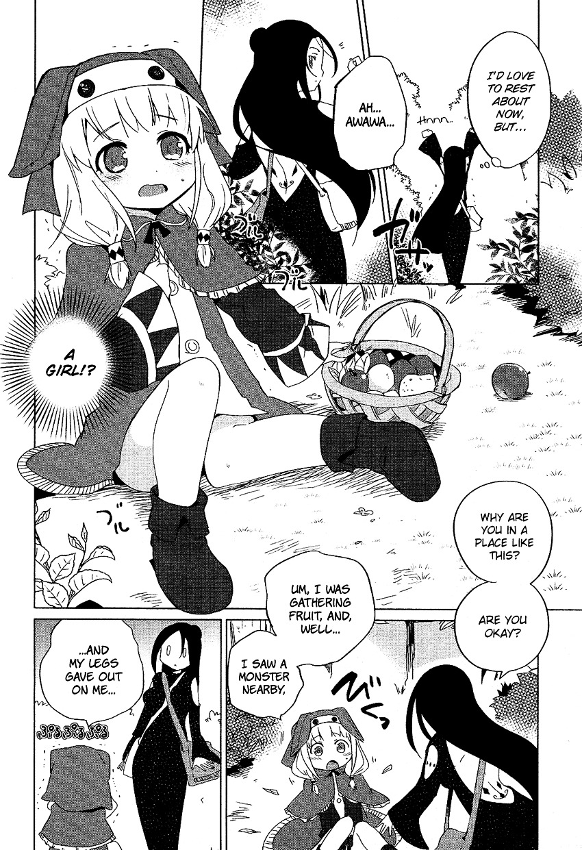 Majo-San To Issho Chapter 0 : [Oneshot] - Picture 3
