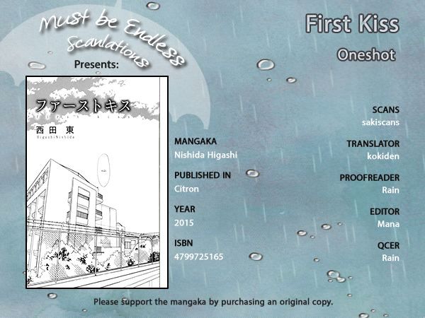 First Kiss (Nishida Higashi) Chapter 1 : Oneshot - Picture 1