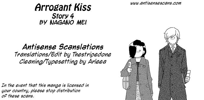 Ore-Sama Kiss Vol.1 Chapter 4 - Picture 1
