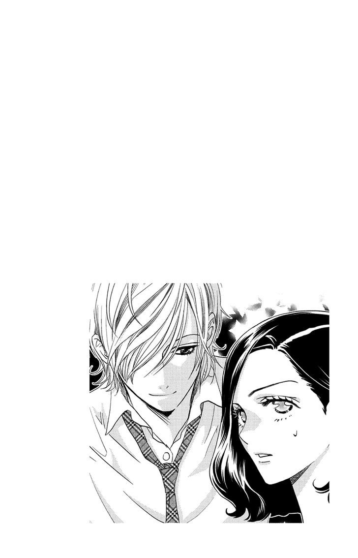 Ore-Sama Kiss Vol.1 Chapter 4 - Picture 2